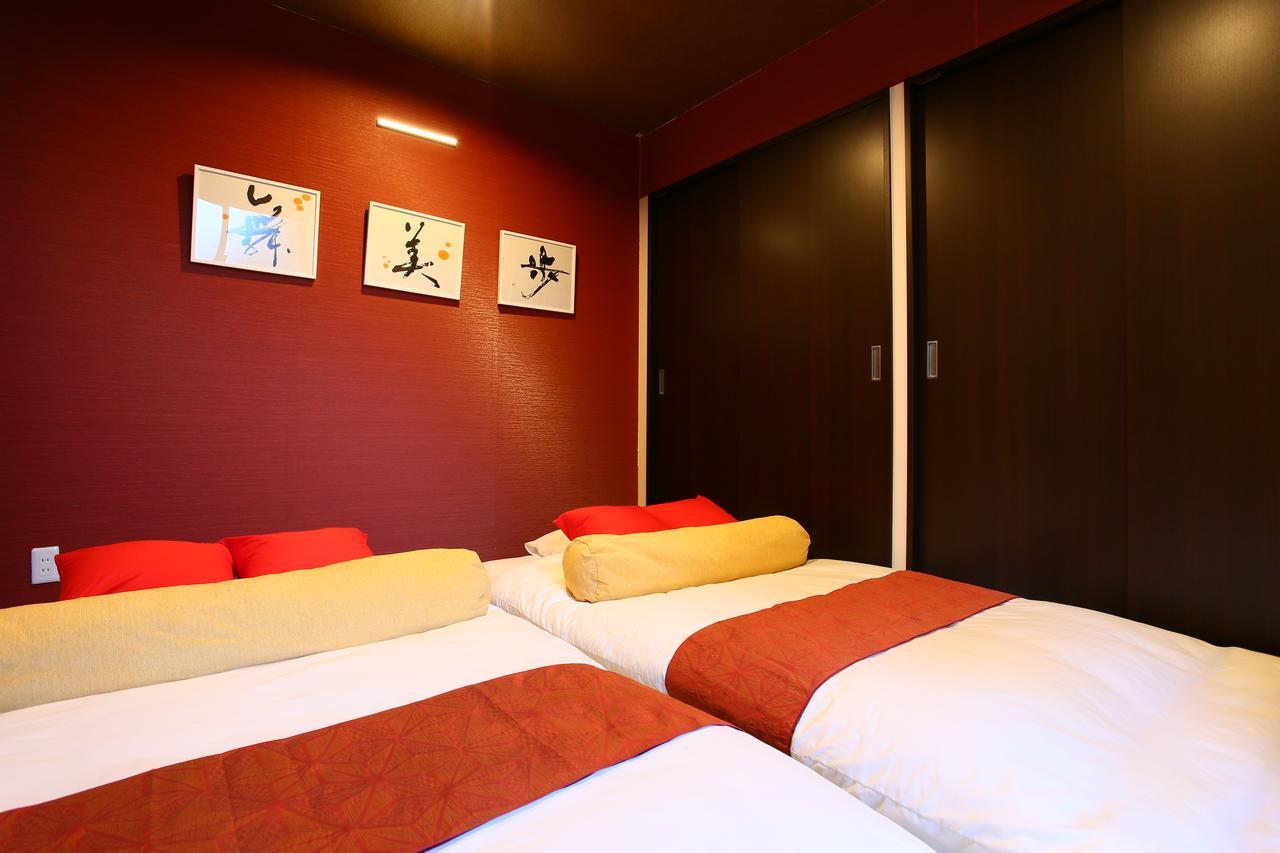 Japaning Hotel Shichihonmatsu Kyōto Esterno foto