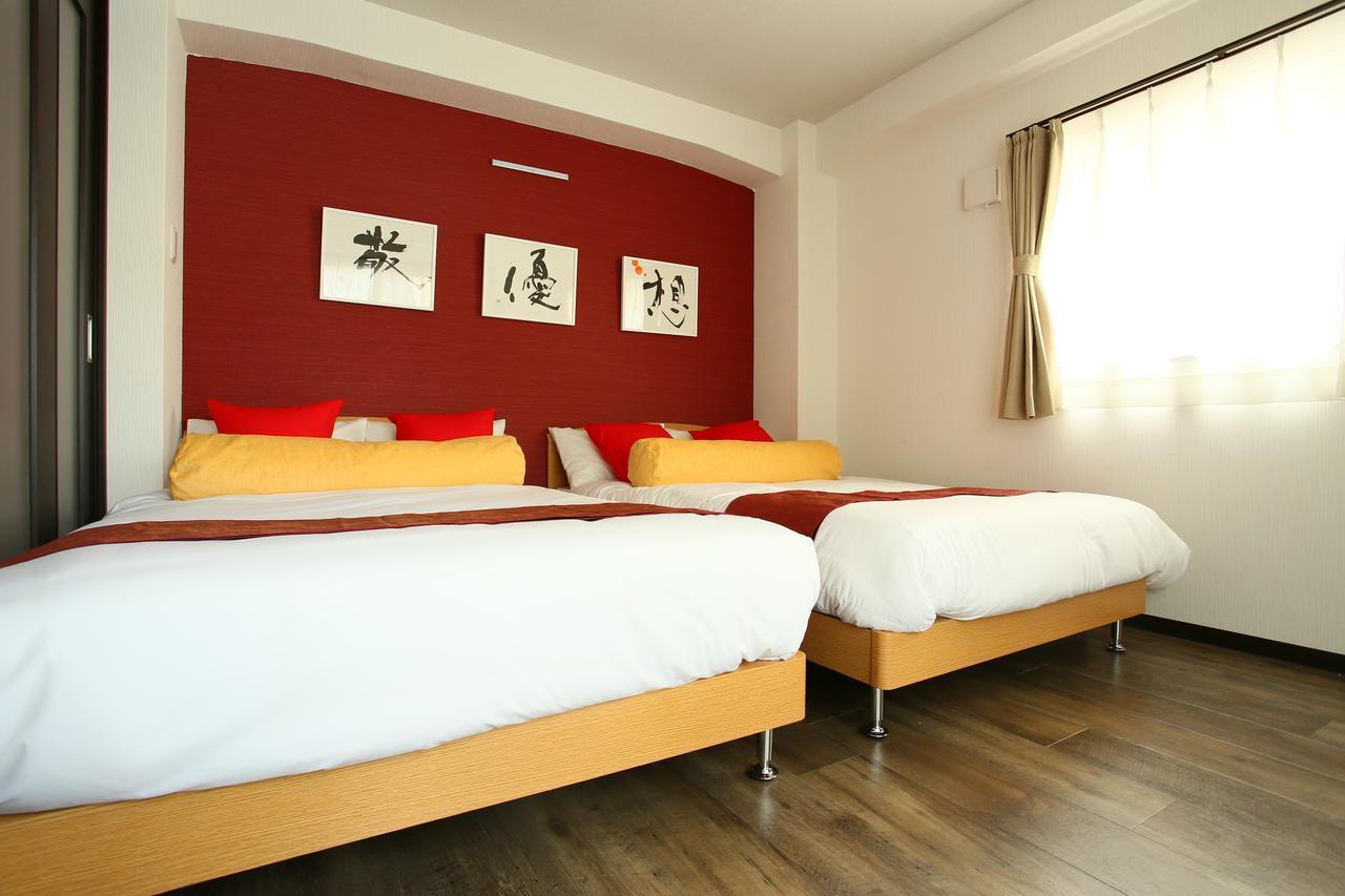 Japaning Hotel Shichihonmatsu Kyōto Esterno foto