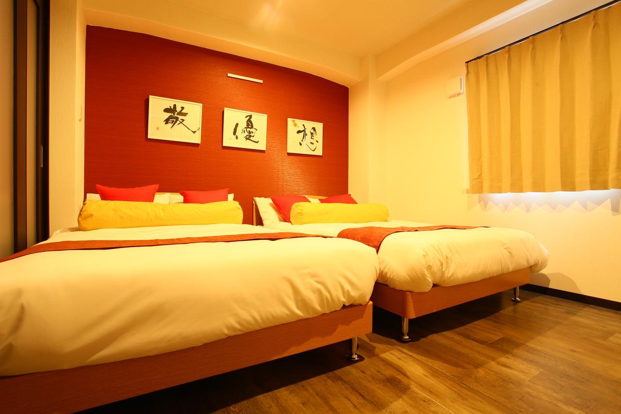 Japaning Hotel Shichihonmatsu Kyōto Esterno foto